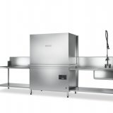S Web-H_ww_UXTLH_utensil-washer_closed_cut-out_0424.jpg